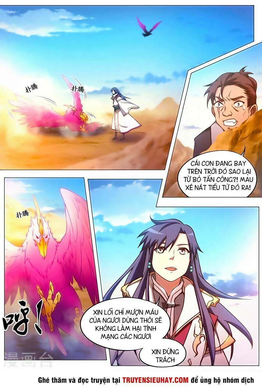 Vạn Cổ Kiếm Thần Chapter 71 - 9