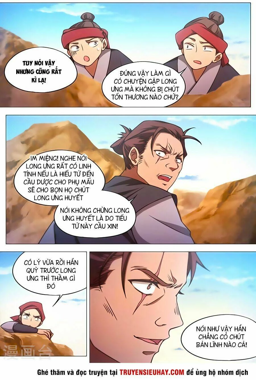 Vạn Cổ Kiếm Thần Chapter 71 - 13