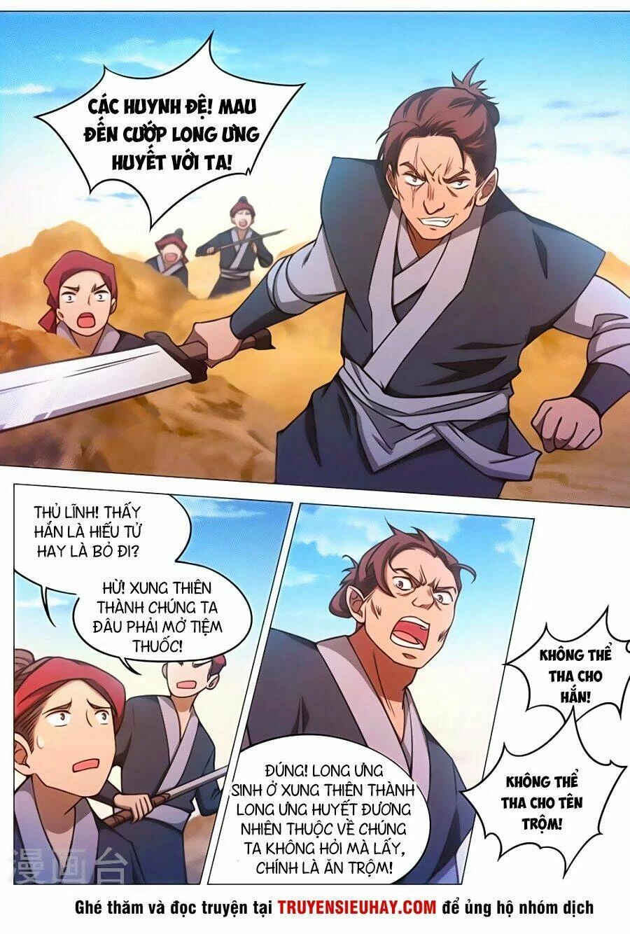 Vạn Cổ Kiếm Thần Chapter 71 - 14