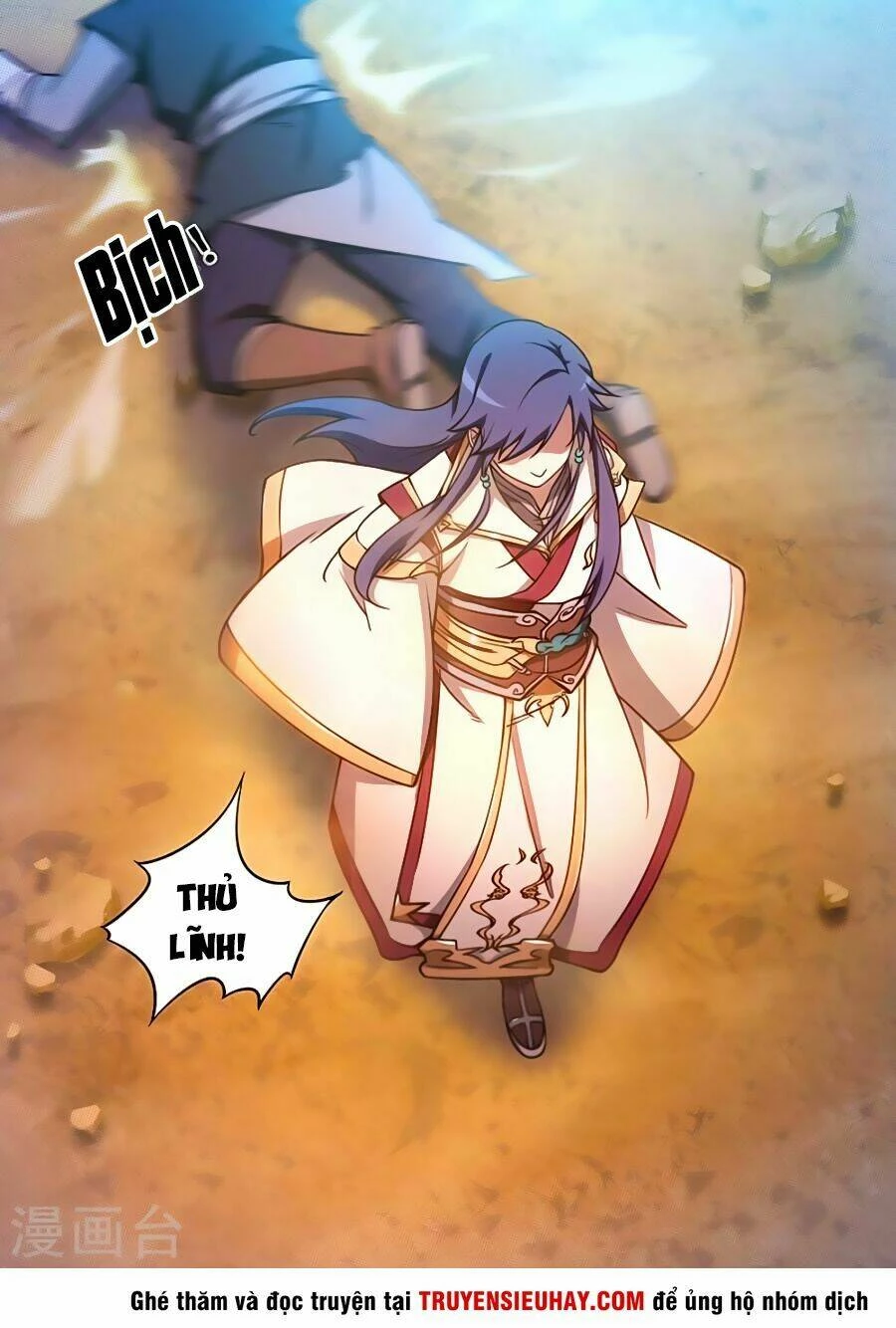 Vạn Cổ Kiếm Thần Chapter 71 - 21