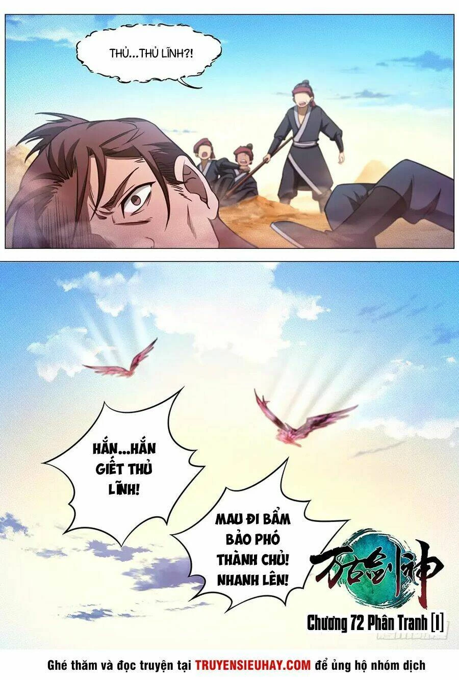 Vạn Cổ Kiếm Thần Chapter 72 - 3
