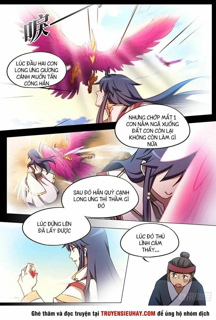 Vạn Cổ Kiếm Thần Chapter 72 - 7