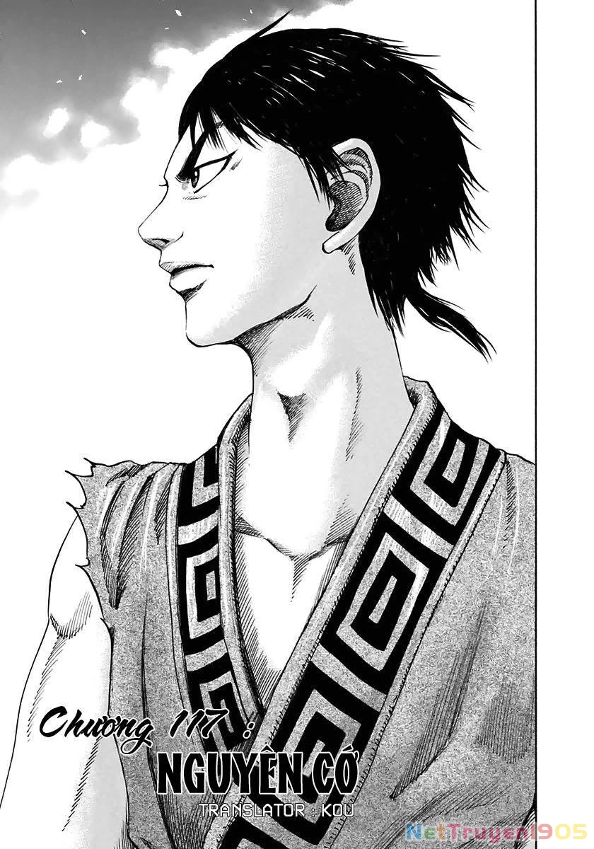 Vương Giả Thiên Hạ Chapter 117 - 2