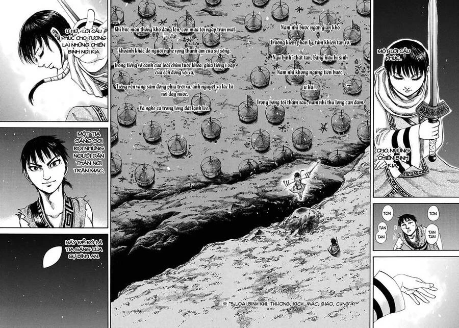 Vương Giả Thiên Hạ Chapter 117 - 17