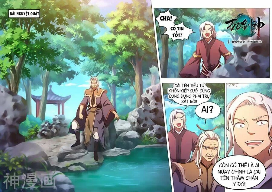 Vạn Cổ Kiếm Thần Chapter 74 - 2