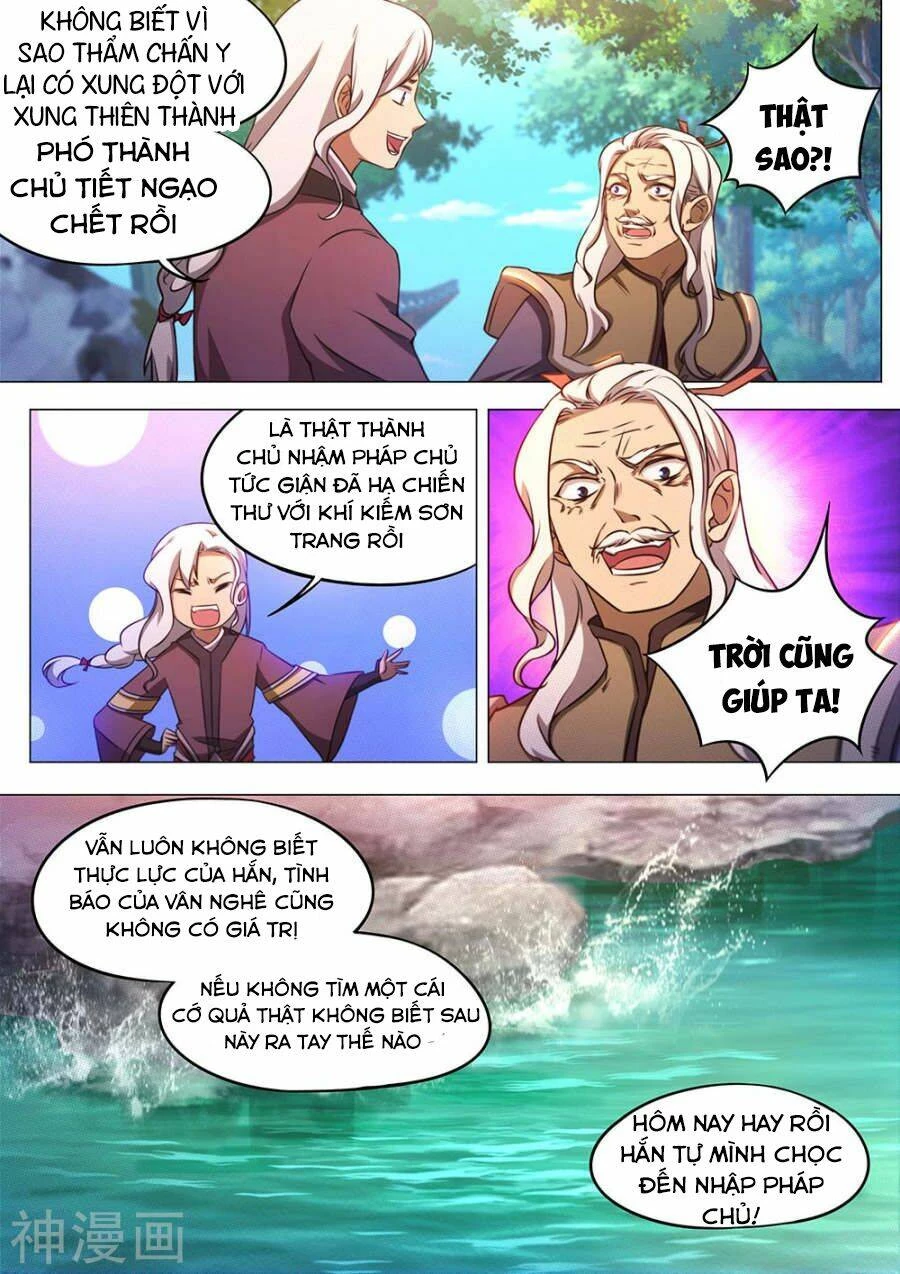 Vạn Cổ Kiếm Thần Chapter 74 - 3