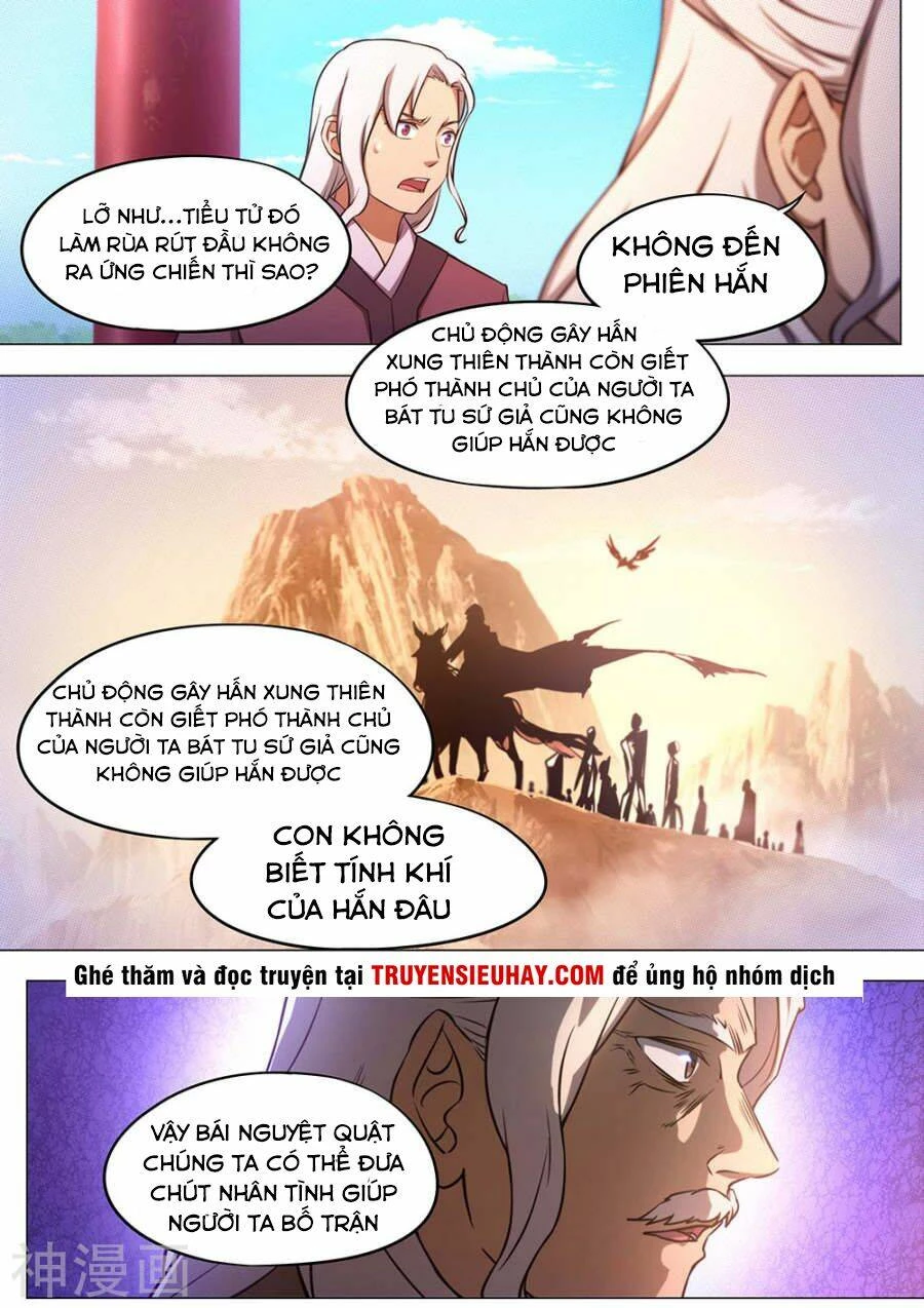 Vạn Cổ Kiếm Thần Chapter 74 - 7