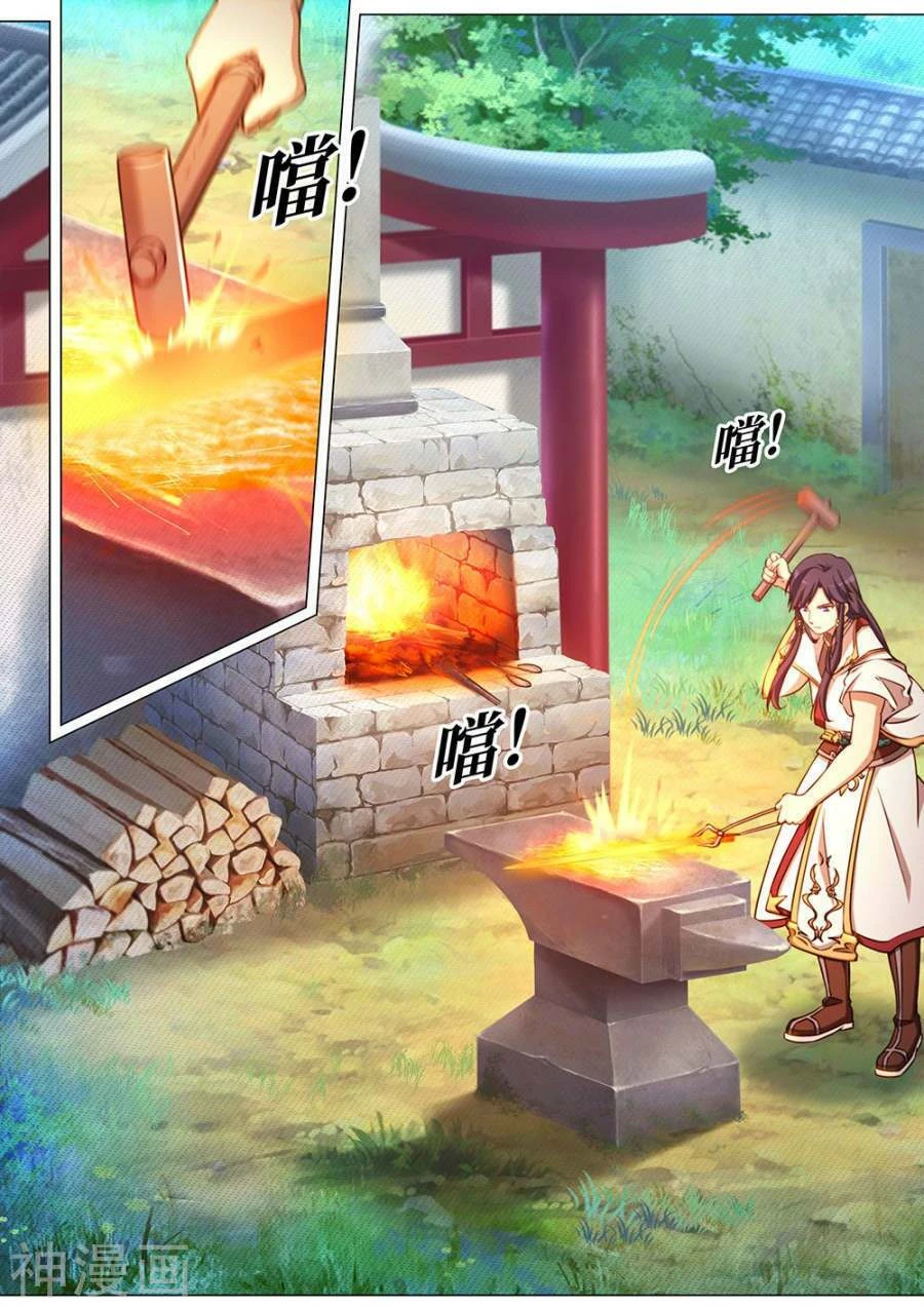 Vạn Cổ Kiếm Thần Chapter 74 - 9