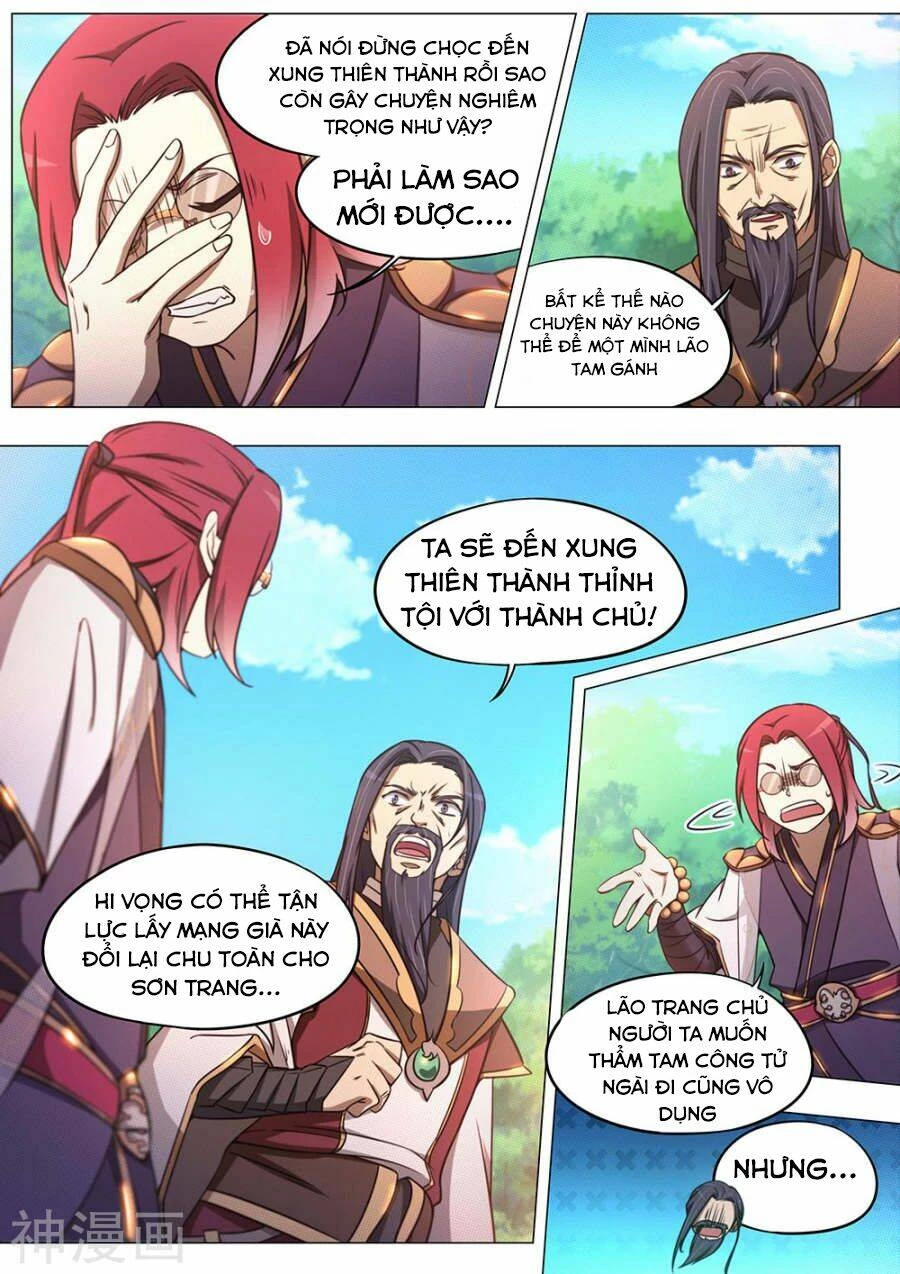 Vạn Cổ Kiếm Thần Chapter 74 - 11