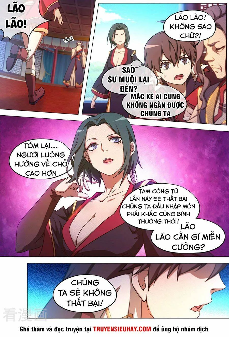 Vạn Cổ Kiếm Thần Chapter 75 - 5