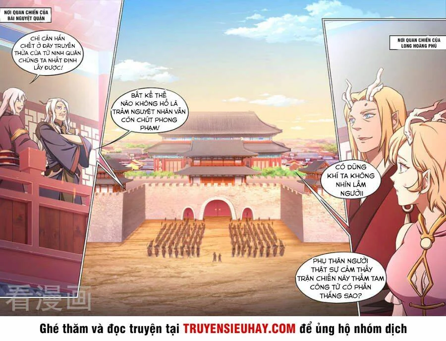 Vạn Cổ Kiếm Thần Chapter 76 - 5