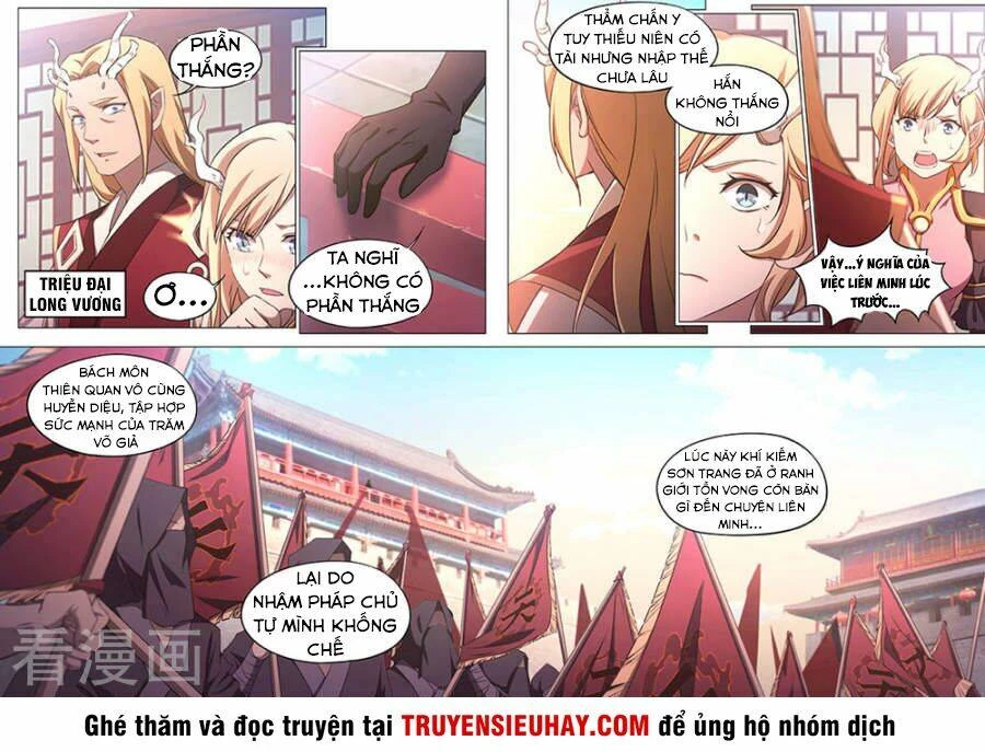 Vạn Cổ Kiếm Thần Chapter 76 - 6