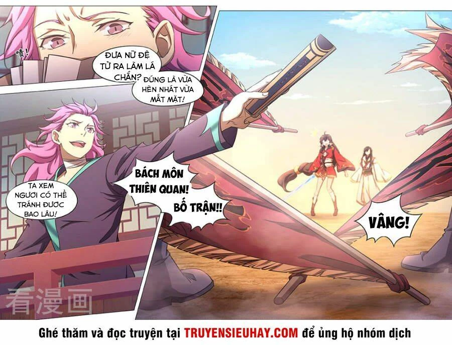 Vạn Cổ Kiếm Thần Chapter 76 - 14