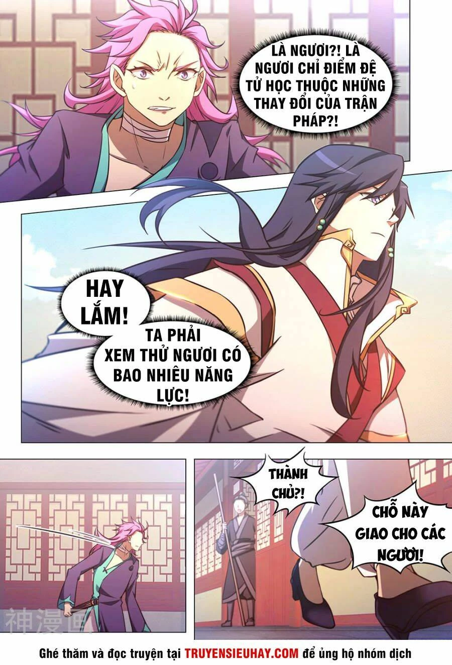 Vạn Cổ Kiếm Thần Chapter 77 - 12