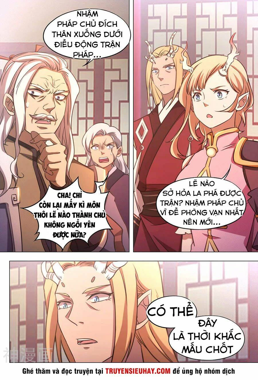 Vạn Cổ Kiếm Thần Chapter 77 - 16