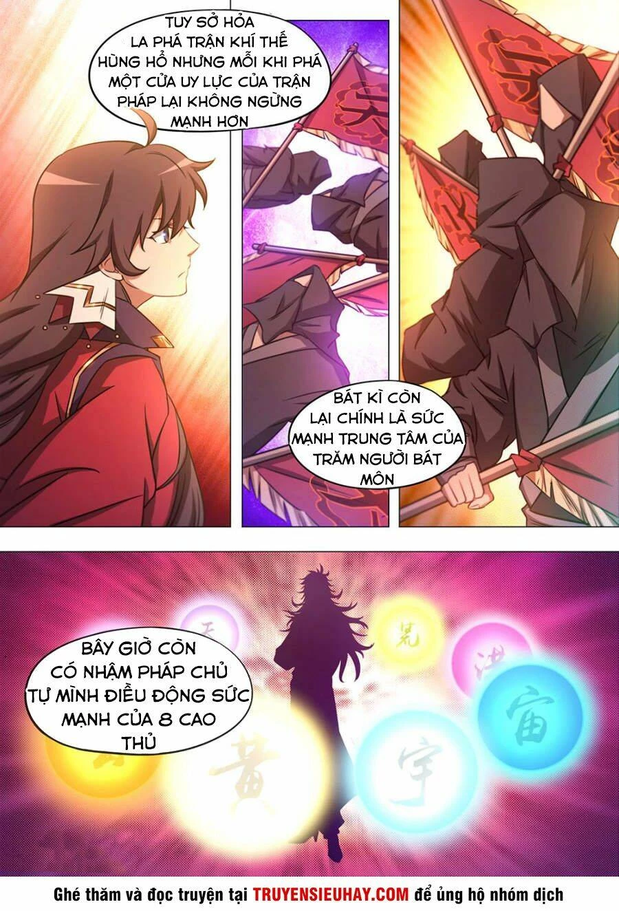 Vạn Cổ Kiếm Thần Chapter 77 - 17