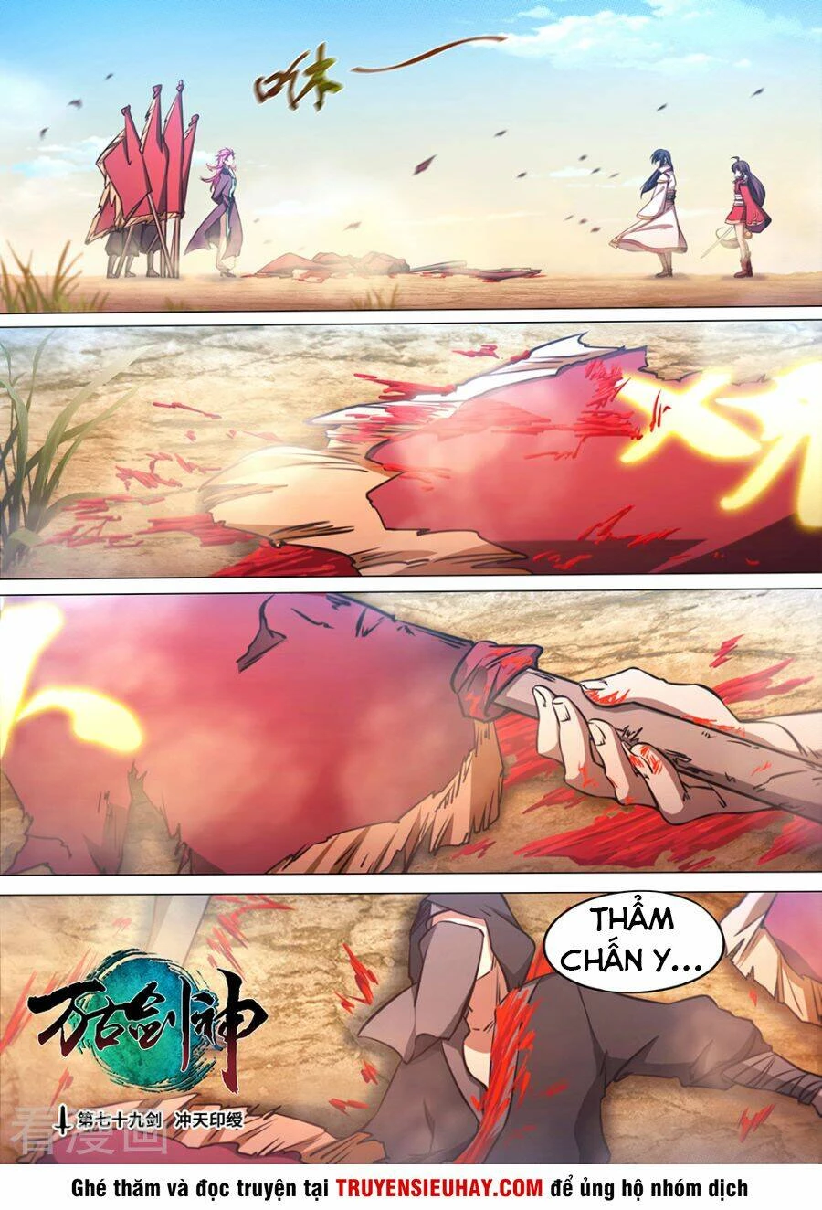 Vạn Cổ Kiếm Thần Chapter 79 - 2