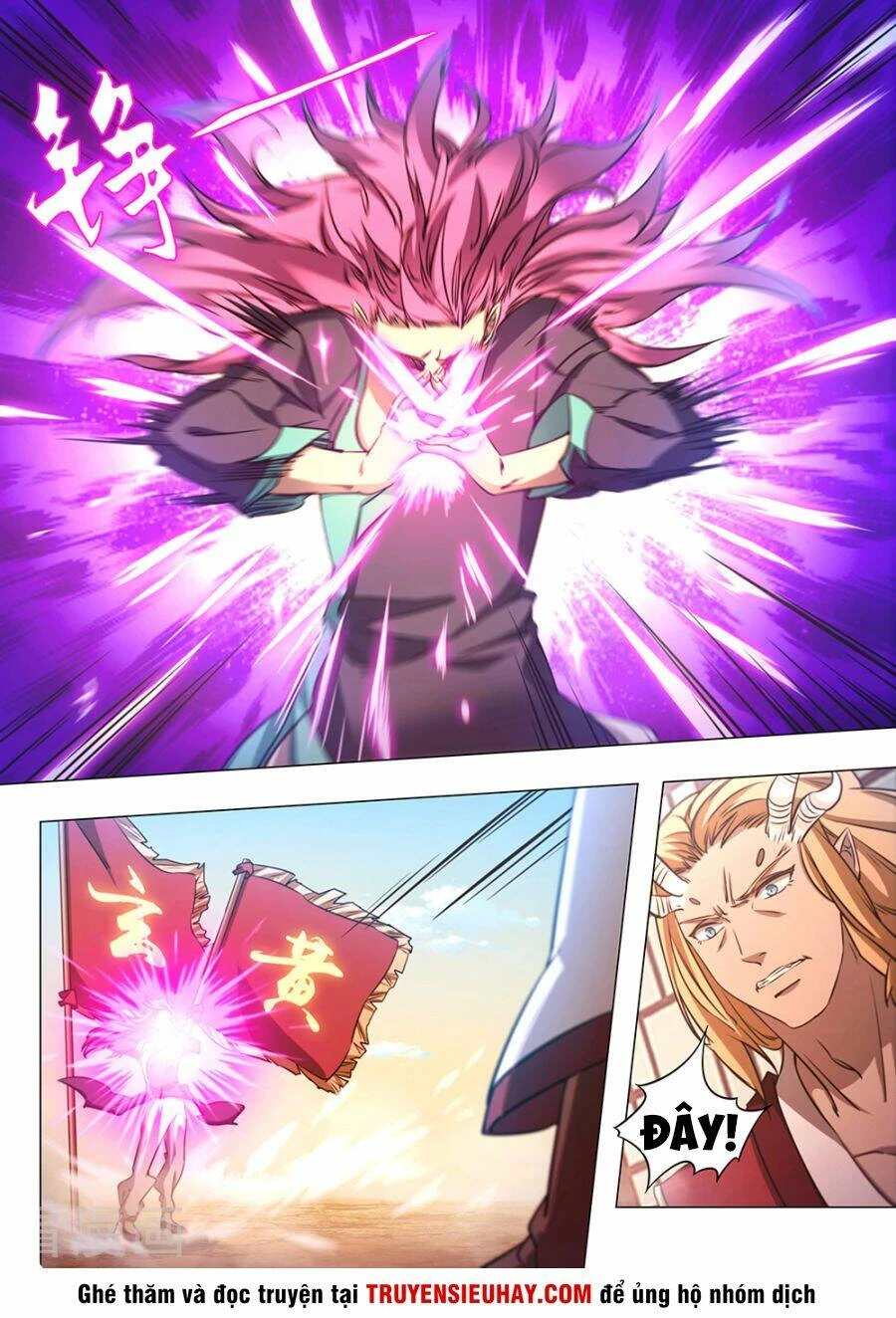 Vạn Cổ Kiếm Thần Chapter 79 - 5