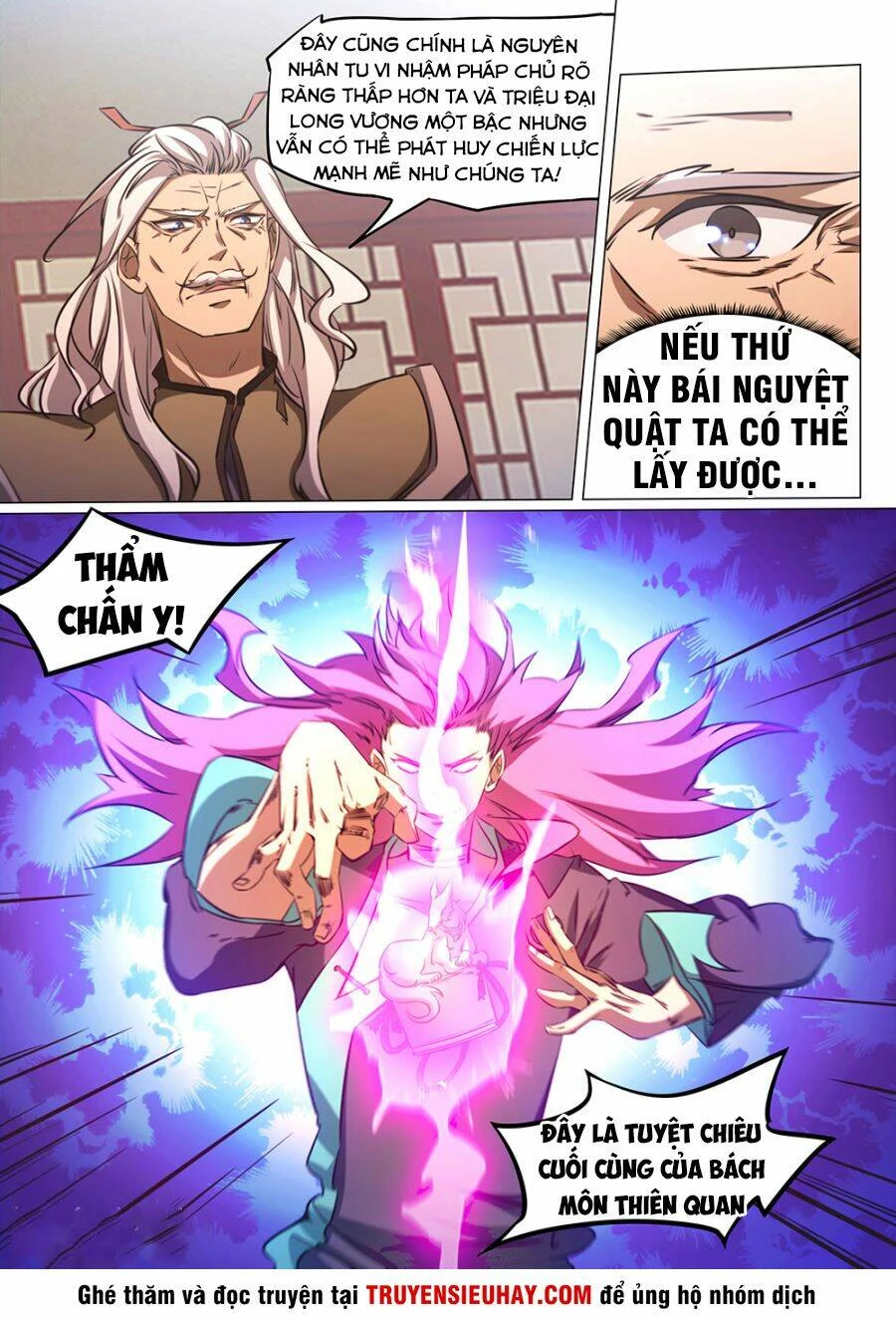 Vạn Cổ Kiếm Thần Chapter 79 - 8