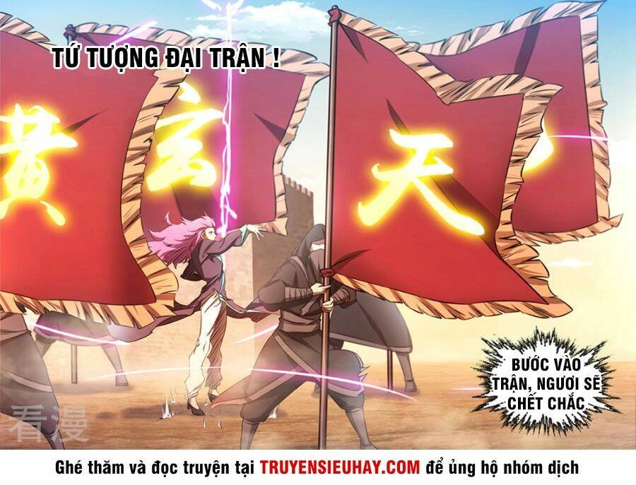 Vạn Cổ Kiếm Thần Chapter 79 - 10