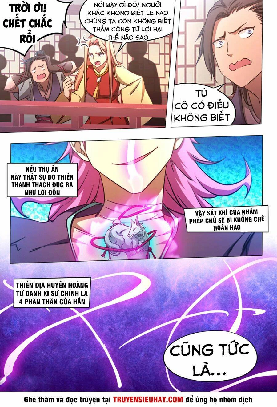 Vạn Cổ Kiếm Thần Chapter 79 - 11