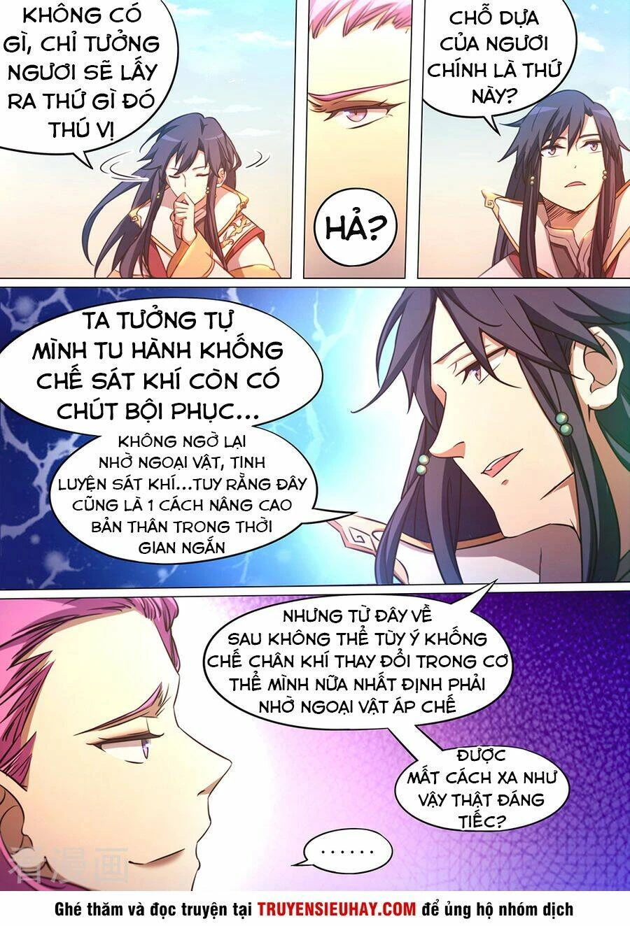 Vạn Cổ Kiếm Thần Chapter 79 - 14