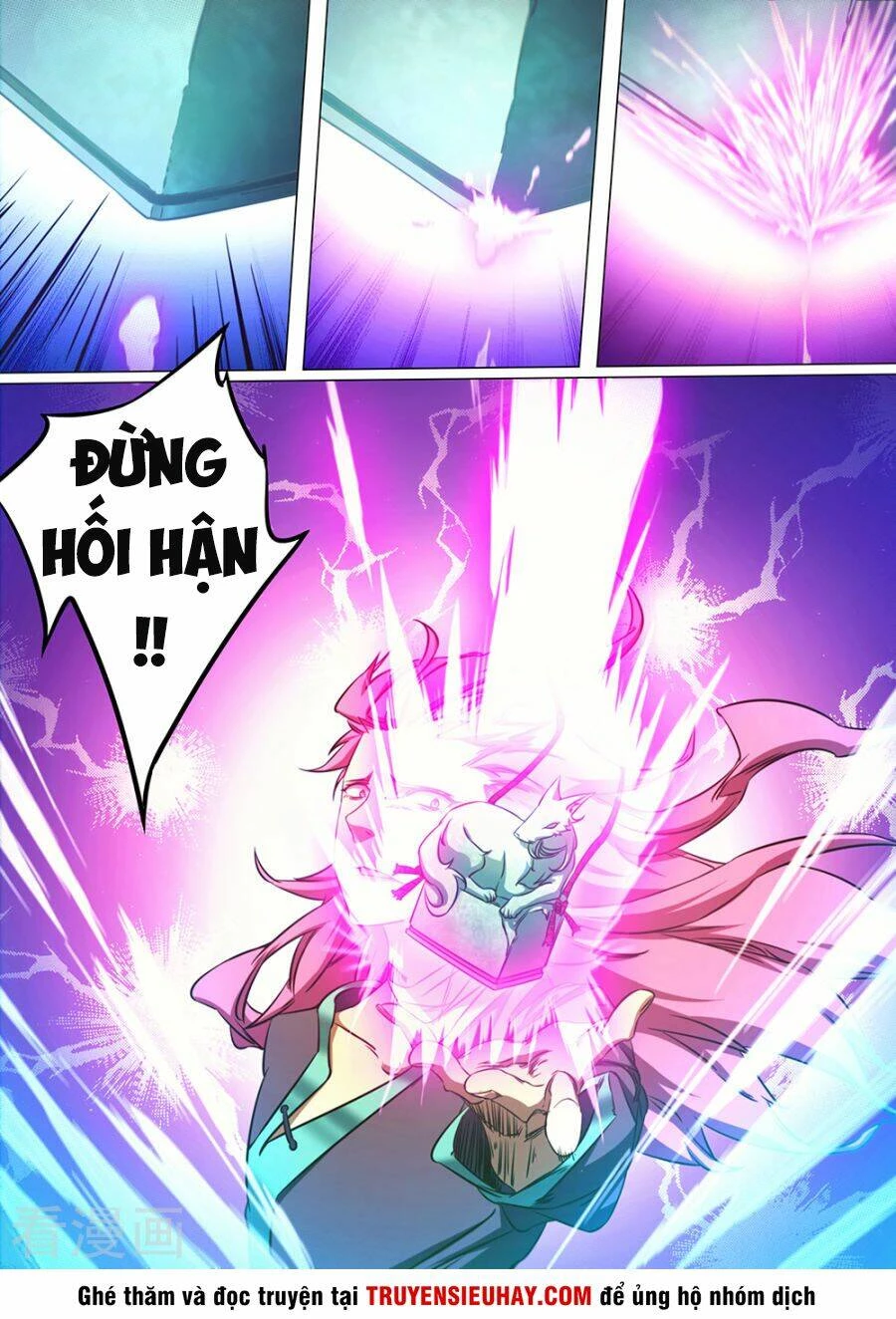Vạn Cổ Kiếm Thần Chapter 79 - 21