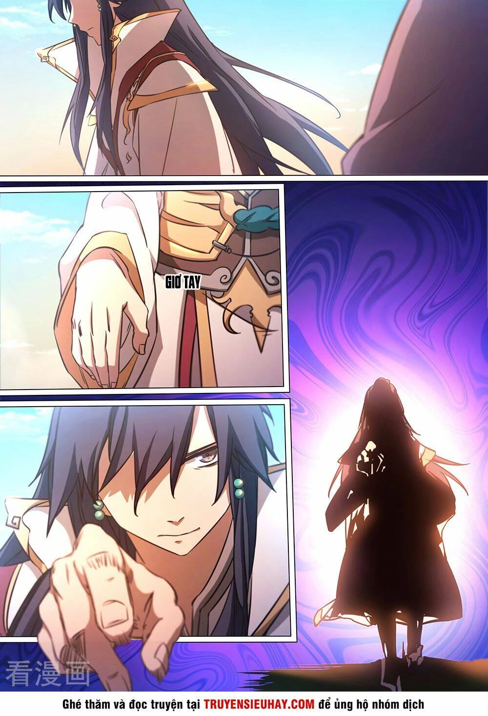 Vạn Cổ Kiếm Thần Chapter 80 - 12