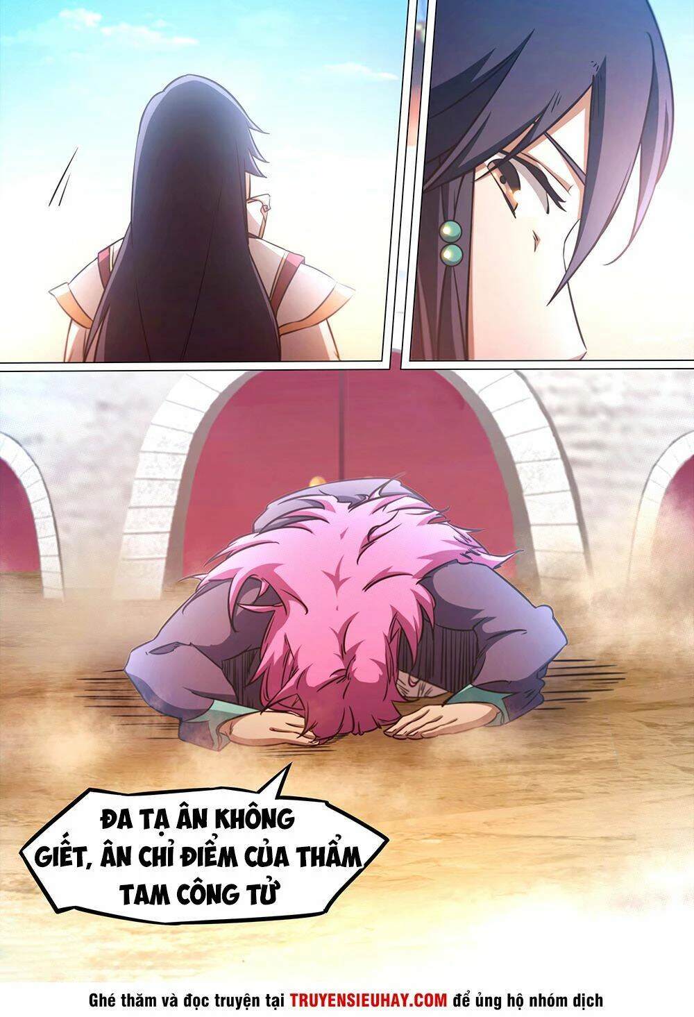 Vạn Cổ Kiếm Thần Chapter 80 - 18