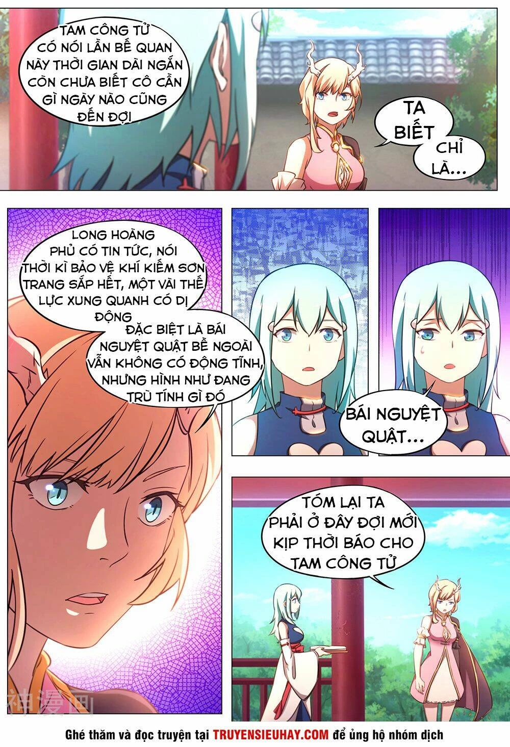 Vạn Cổ Kiếm Thần Chapter 81 - 12