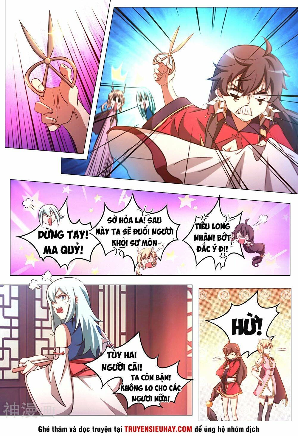 Vạn Cổ Kiếm Thần Chapter 81 - 17