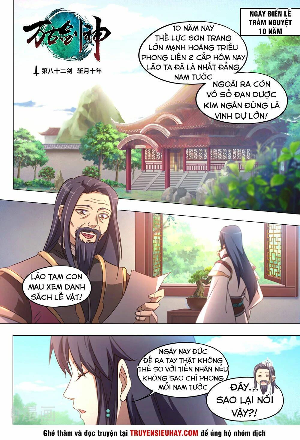Vạn Cổ Kiếm Thần Chapter 82 - 2