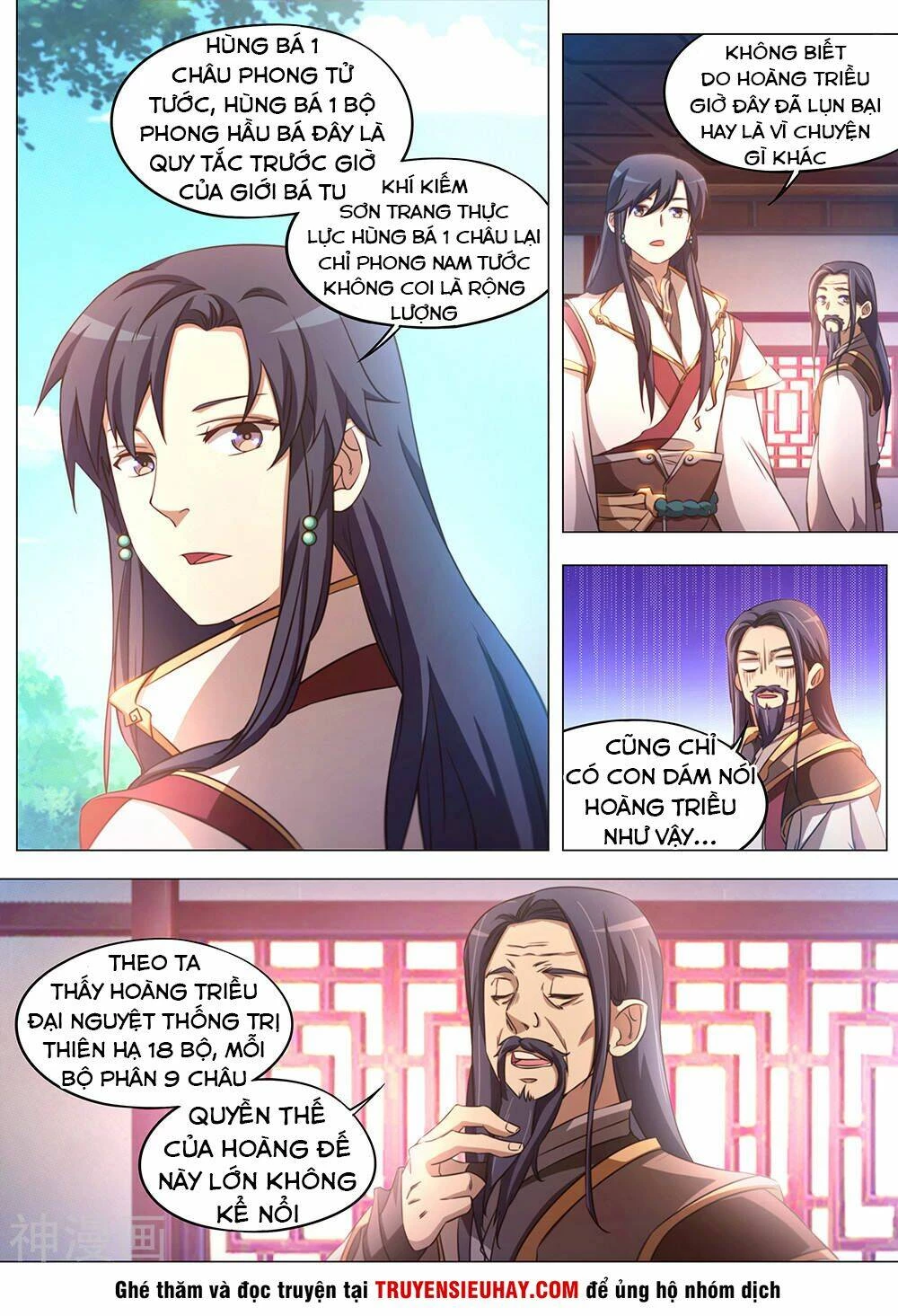 Vạn Cổ Kiếm Thần Chapter 82 - 3