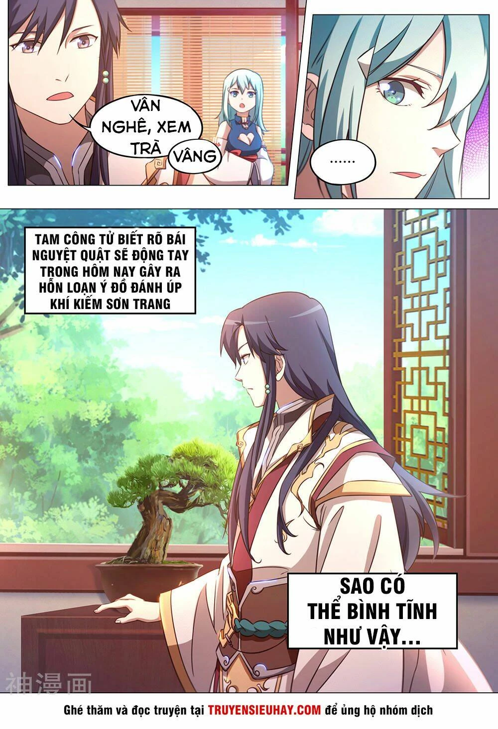 Vạn Cổ Kiếm Thần Chapter 82 - 5