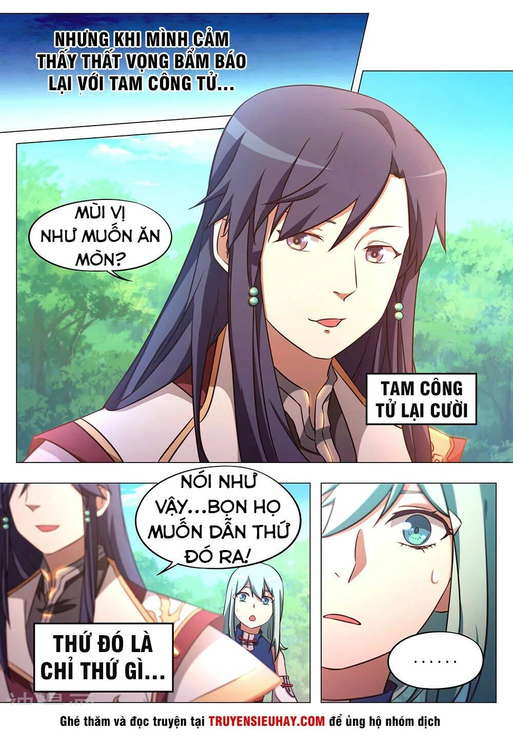 Vạn Cổ Kiếm Thần Chapter 82 - 12