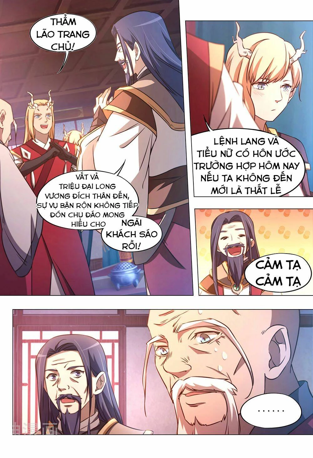 Vạn Cổ Kiếm Thần Chapter 82 - 16