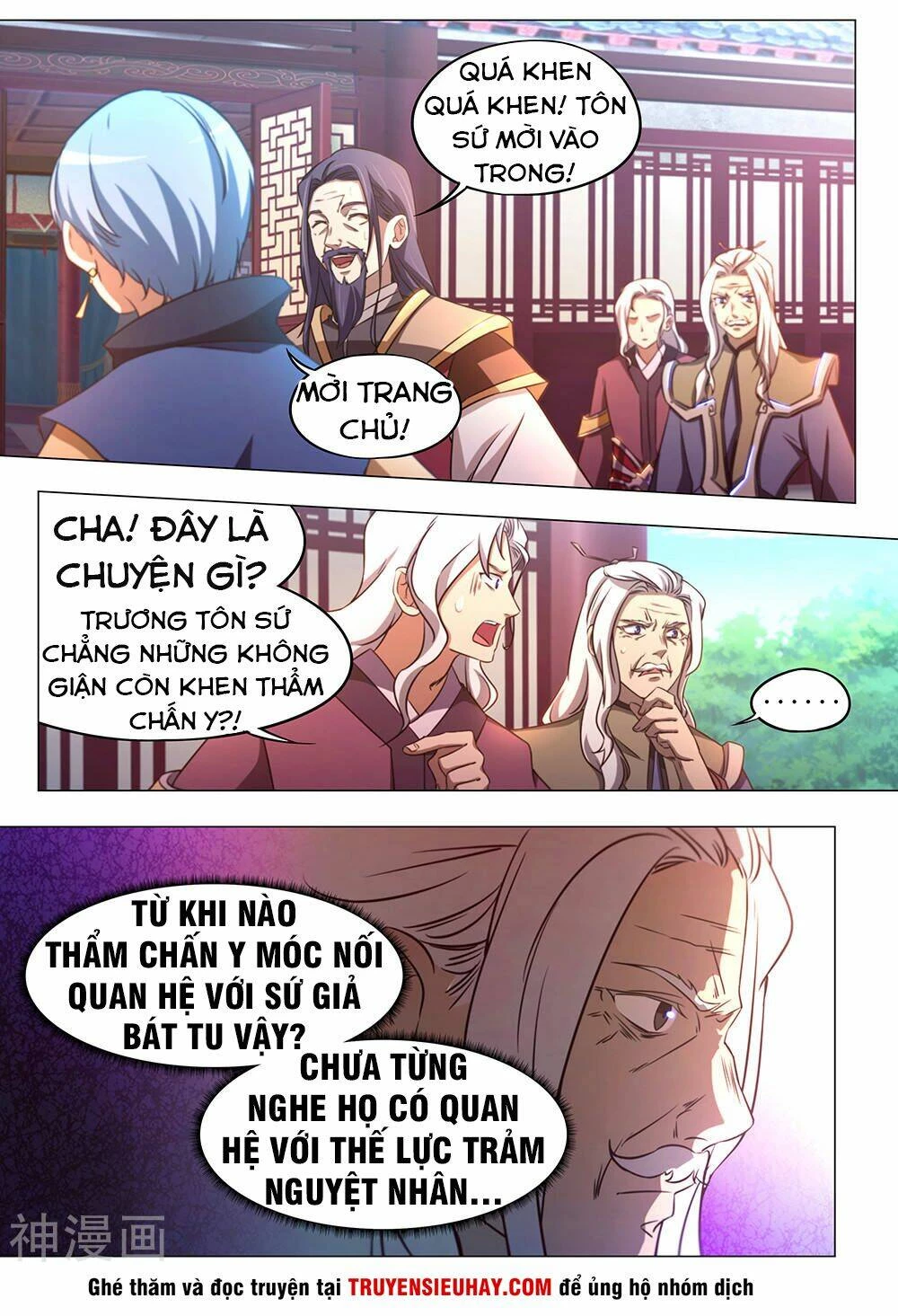 Vạn Cổ Kiếm Thần Chapter 82 - 20
