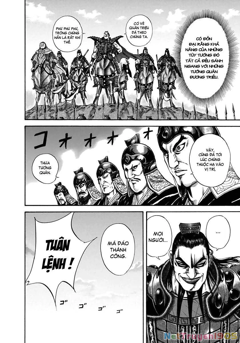 Vương Giả Thiên Hạ Chapter 118 - 13