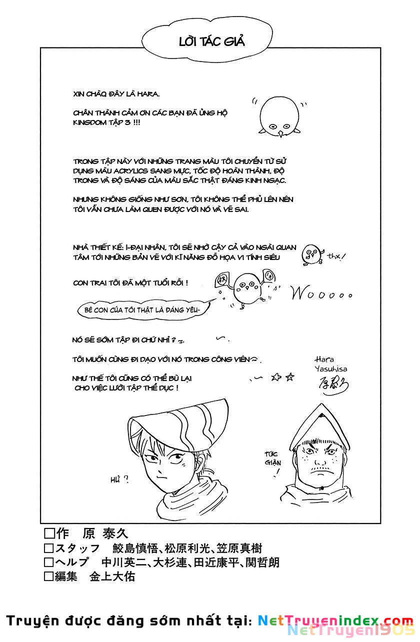 Vương Giả Thiên Hạ Chapter 118 - 18