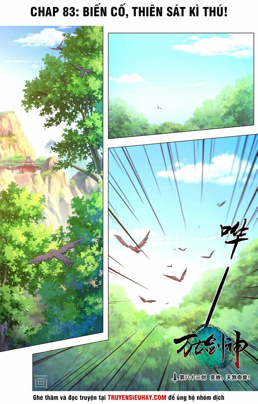 Vạn Cổ Kiếm Thần Chapter 83 - 2