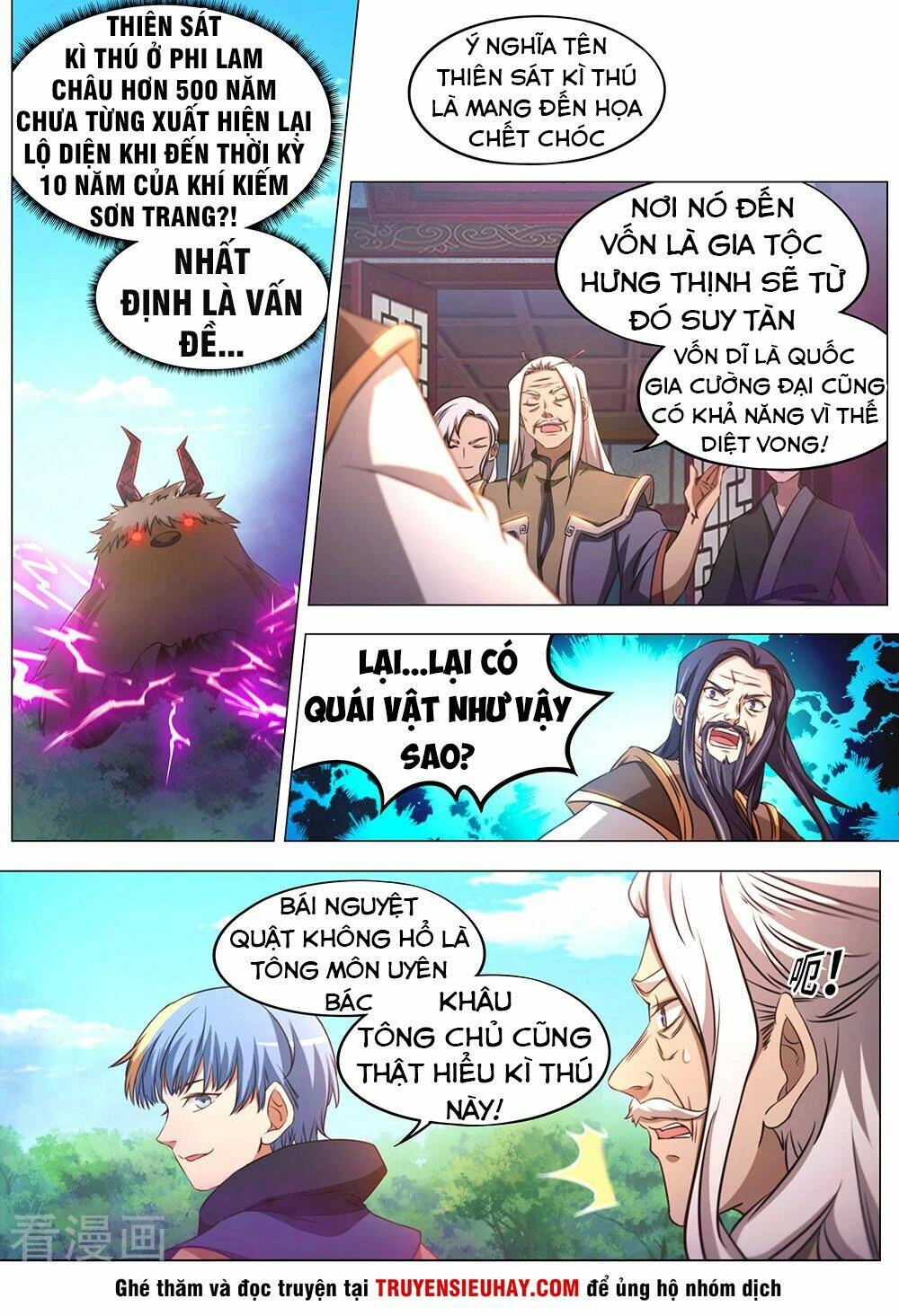 Vạn Cổ Kiếm Thần Chapter 83 - 9