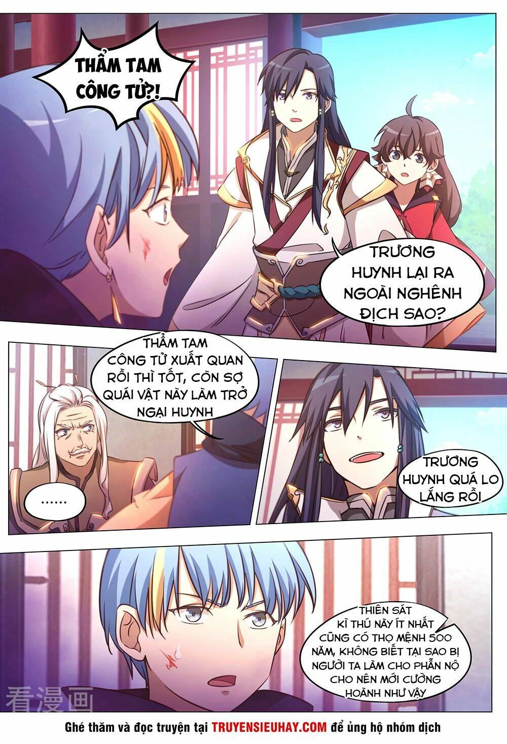 Vạn Cổ Kiếm Thần Chapter 83 - 15