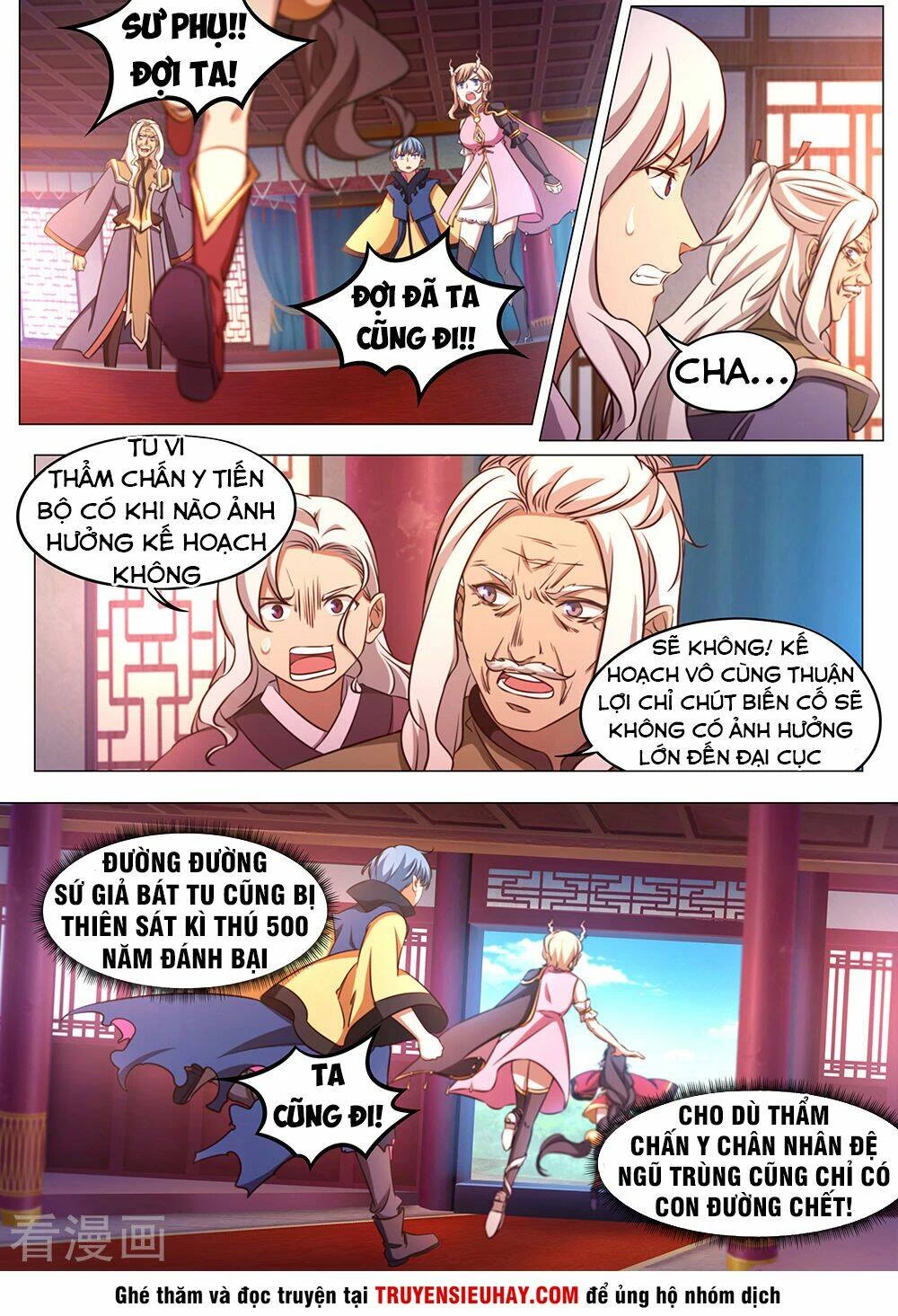 Vạn Cổ Kiếm Thần Chapter 84 - 3