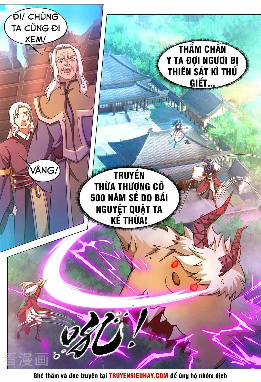 Vạn Cổ Kiếm Thần Chapter 84 - 4
