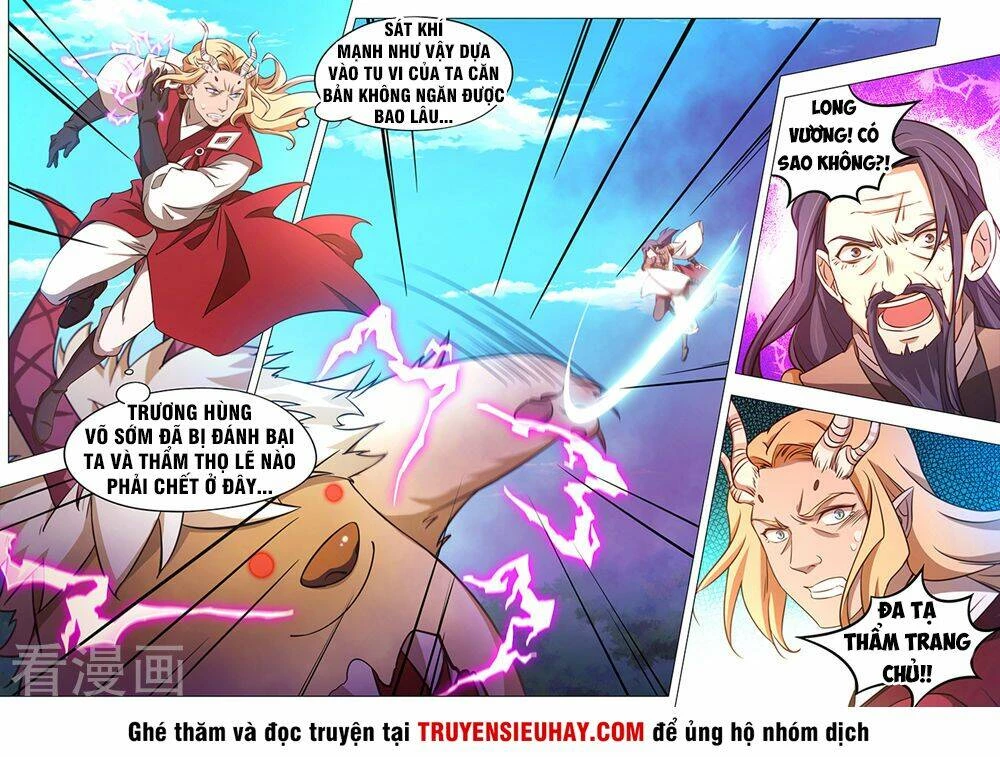 Vạn Cổ Kiếm Thần Chapter 84 - 5