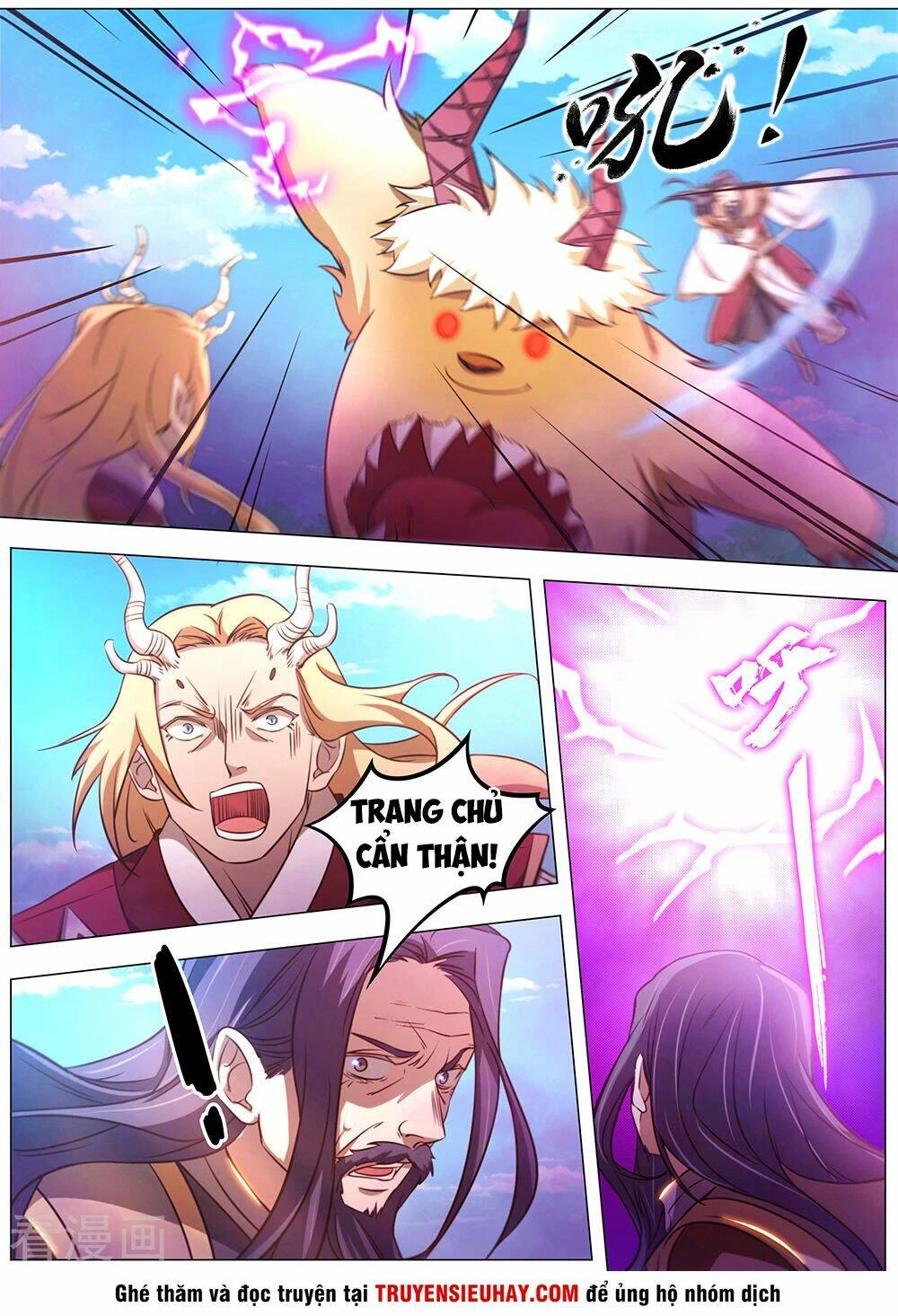 Vạn Cổ Kiếm Thần Chapter 84 - 6