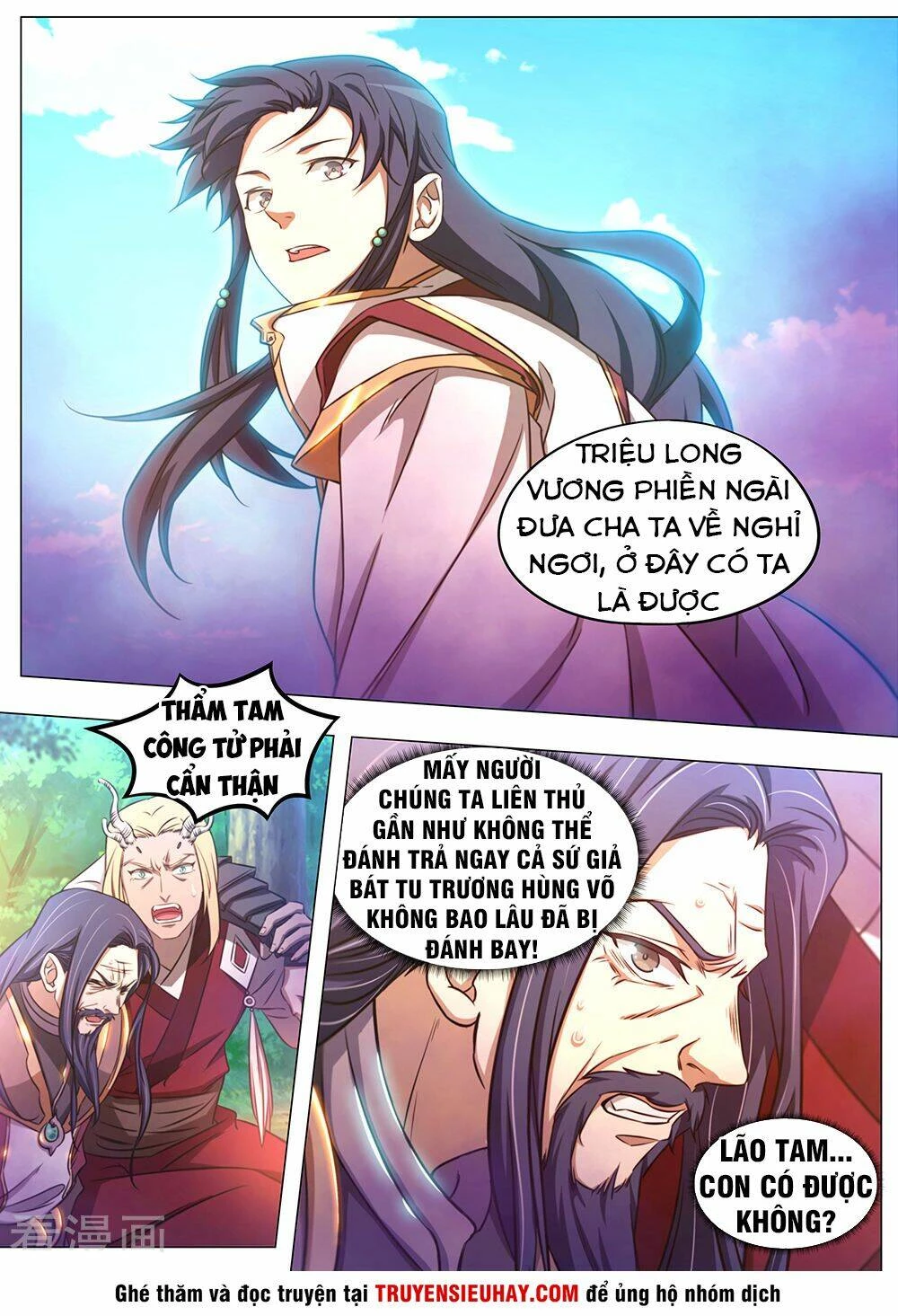 Vạn Cổ Kiếm Thần Chapter 84 - 10