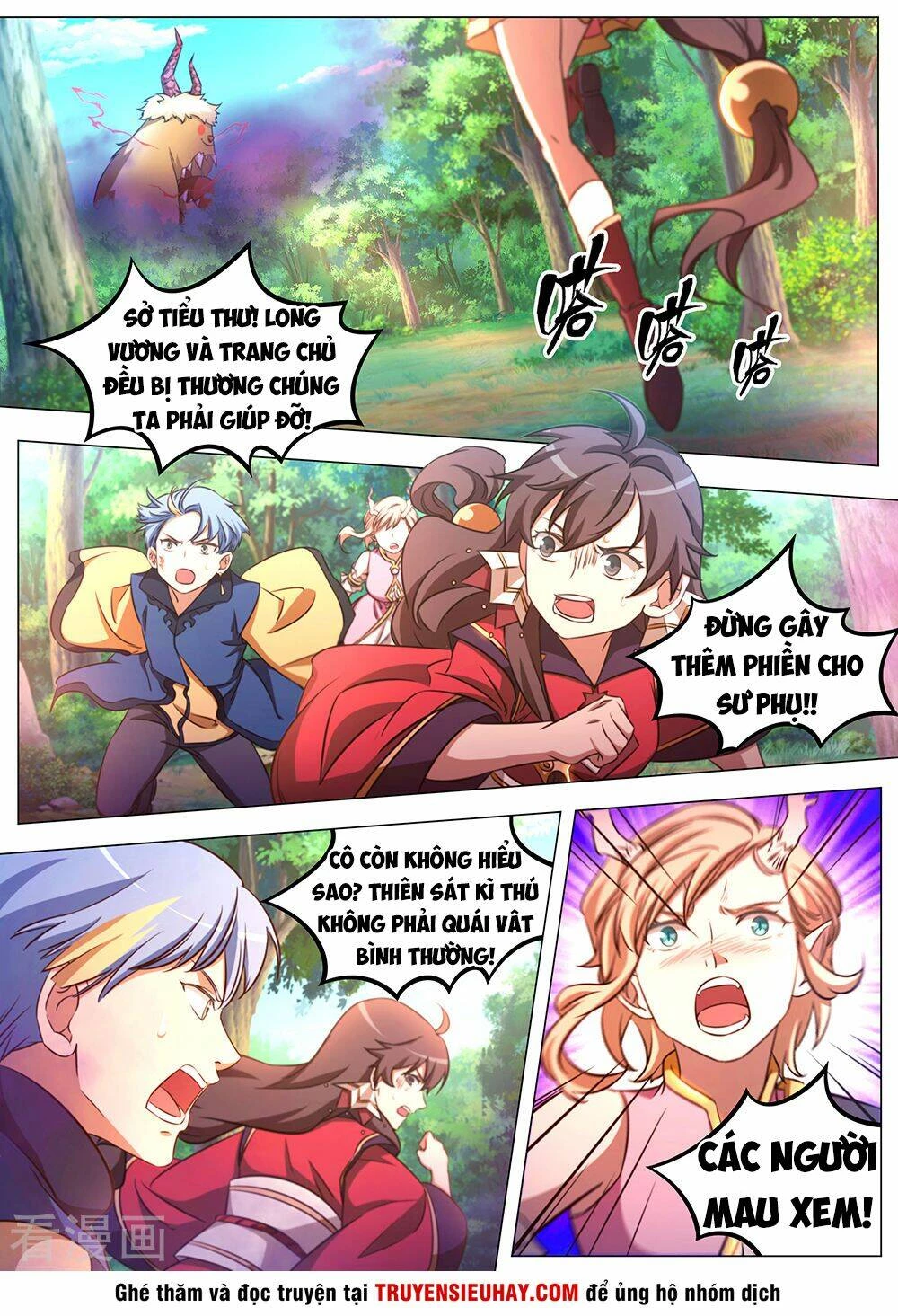 Vạn Cổ Kiếm Thần Chapter 84 - 11
