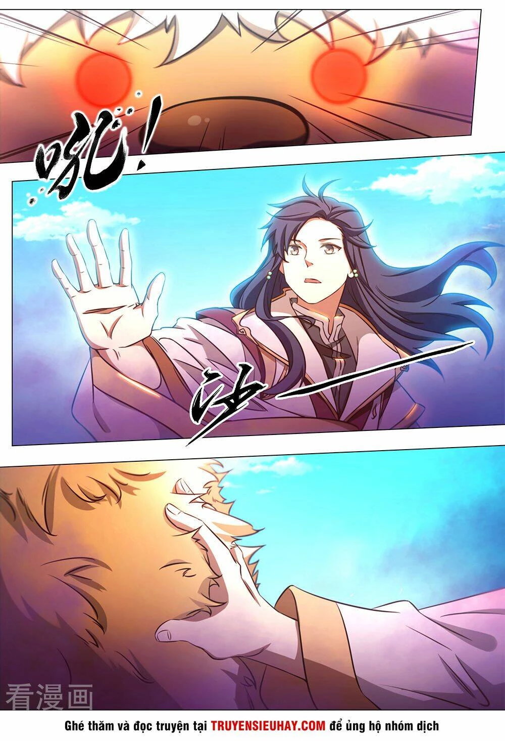 Vạn Cổ Kiếm Thần Chapter 84 - 13