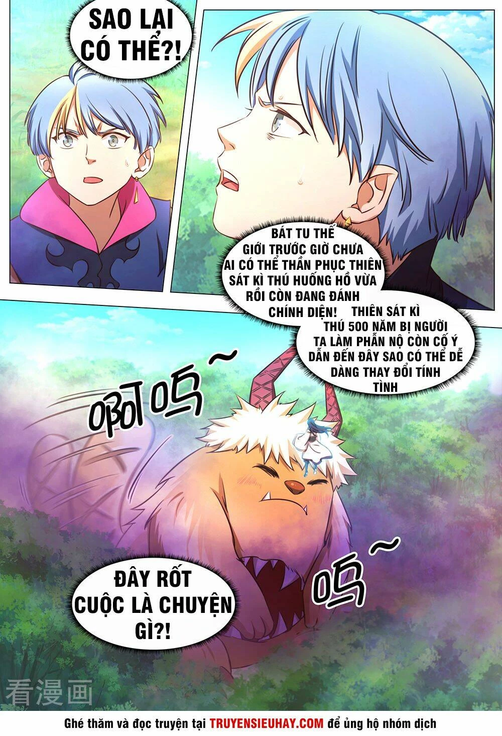 Vạn Cổ Kiếm Thần Chapter 84 - 15